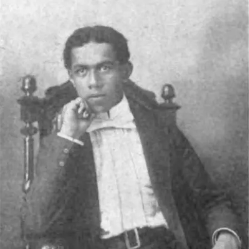 Portrait of Joseph Kaiponohea ʻAeʻa