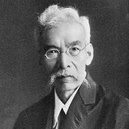 Portrait of Yamagiwa Katsusaburō
