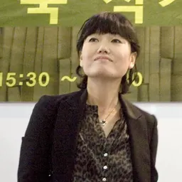 Portrait of Kim Insuk