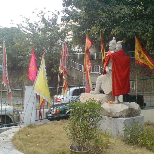 Portrait of Lu Xiufu