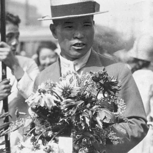 Portrait of Shiso Kanakuri