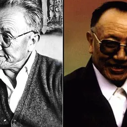 Portrait of Dungkar Lozang Trinlé