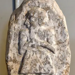 Portrait of Ilshu-rabi