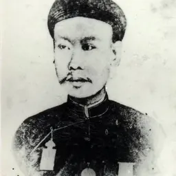 Portrait of Đào Thái Hanh