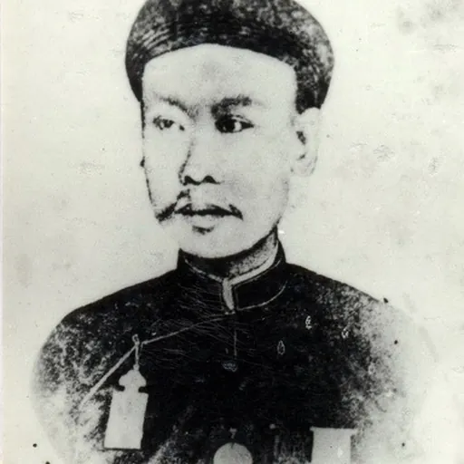 Portrait of Đào Thái Hanh