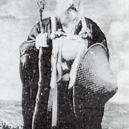 Portrait of Hosoya Jūdayū