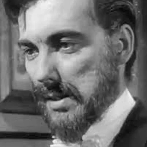 Portrait of Bryant Haliday