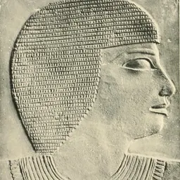 Portrait of Akhethetep