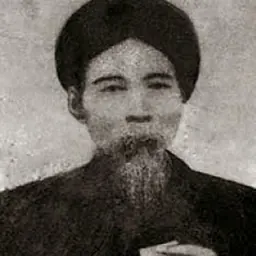 Portrait of Nguyễn Khuyến