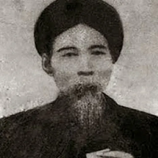 Portrait of Nguyễn Khuyến