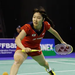 Portrait of Eriko Hirose