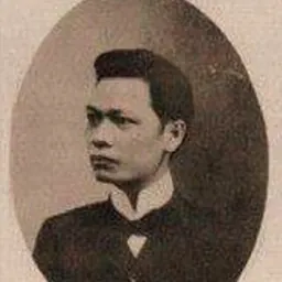 Portrait of Julio Nakpil