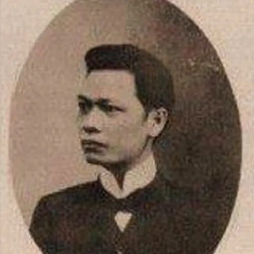 Portrait of Julio Nakpil