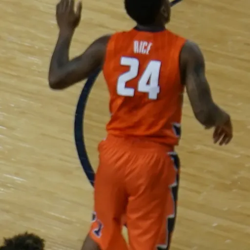 Portrait of Rayvonte Rice