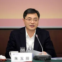 Portrait of Zhu Yuchen