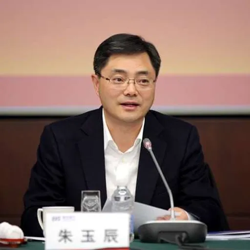 Portrait of Zhu Yuchen