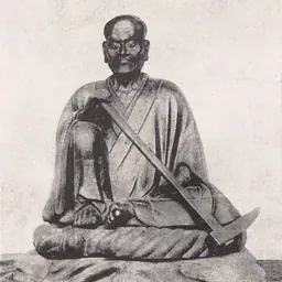 Portrait of Suminokura Ryōi