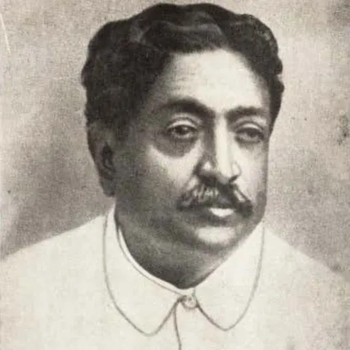 Portrait of Hem Chandra Dasgupta