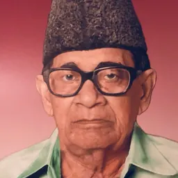 Portrait of Abdul Gayoom Ibrahim