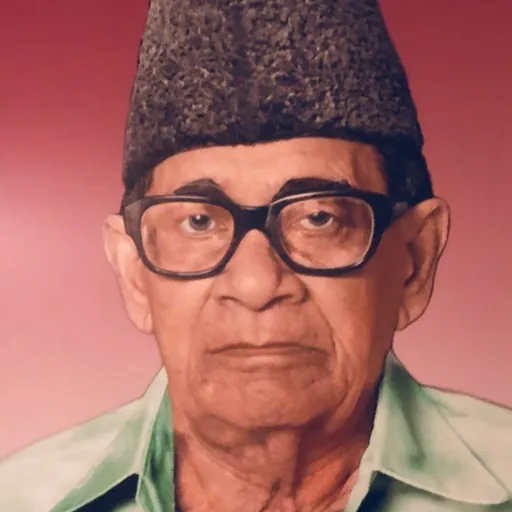 Portrait of Abdul Gayoom Ibrahim