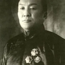 Portrait of Dansranbilegiin Dogsom
