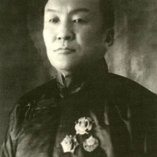 Portrait of Dansranbilegiin Dogsom