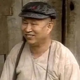 Portrait of Junggwang