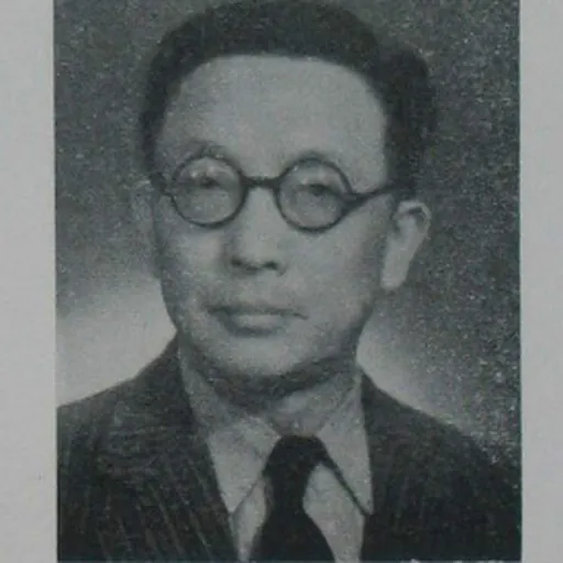 Portrait of Xu Deheng