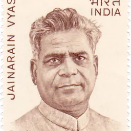 Portrait of Jai Narayan Vyas