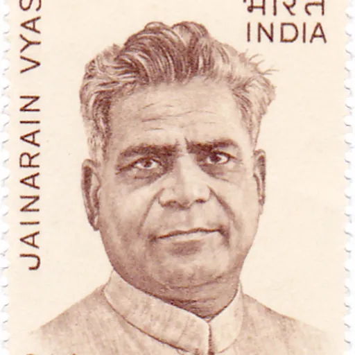 Portrait of Jai Narayan Vyas