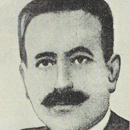 Portrait of Amin Taqieddin