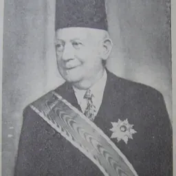 Portrait of ʿAbd al-Rahman al-Rafiʿi
