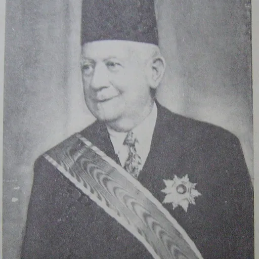 Portrait of ʿAbd al-Rahman al-Rafiʿi