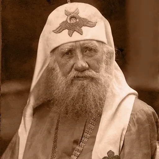 Portrait of Tikhon of Moscow