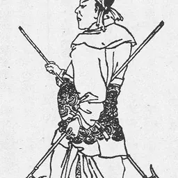 Portrait of Gan Ning