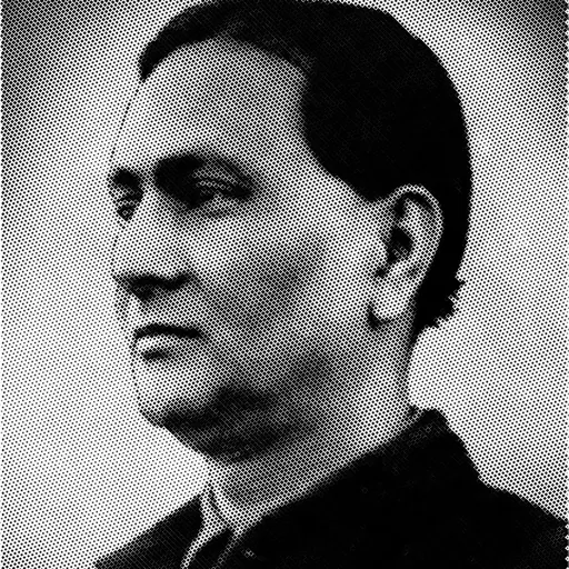 Portrait of Jadugopal Mukherjee