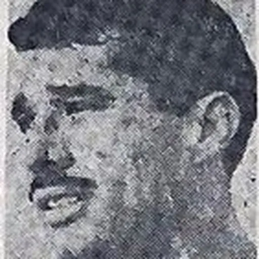Portrait of Hisham Atta