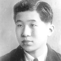 Portrait of Wu Liangyong