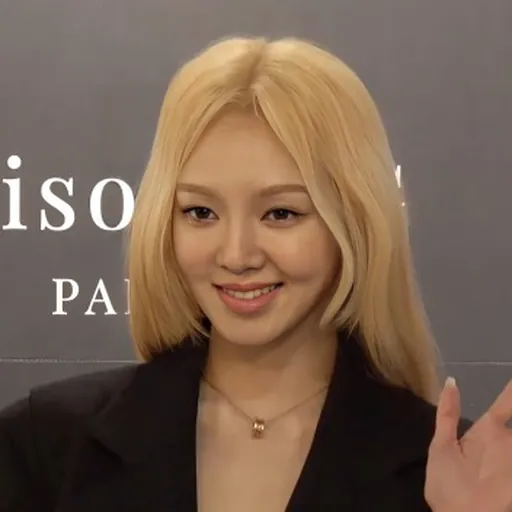 Portrait of Kim Hyo-yeon
