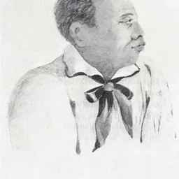 Portrait of Tamatoa IV
