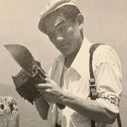 Portrait of Sachio Sakai