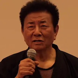Portrait of Sho Kosugi