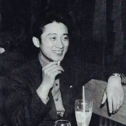 Portrait of Tetsuo Miura