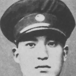 Portrait of Ma Zhongying