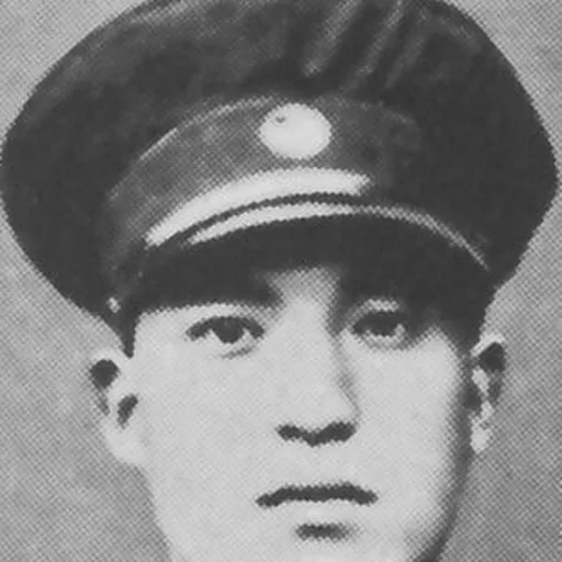 Portrait of Ma Zhongying