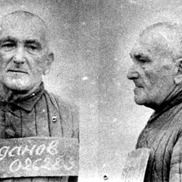 Portrait of Boris Bogdanov