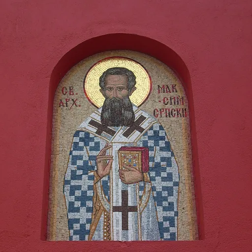 Portrait of Đorđe Branković