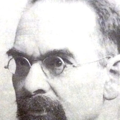 Portrait of Isaac Heinemann