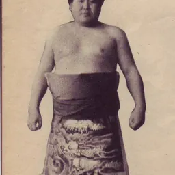 Portrait of Tadao Dewanishiki