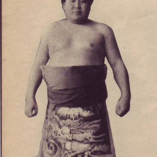 Portrait of Tadao Dewanishiki